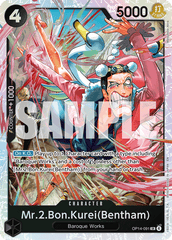 Mr.2.Bon.Kurei(Bentham) - OP14-091 - Super Rare - The Azure Sea's Seven