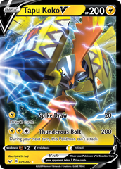Tapu Koko V - 072/202 - Sword & Shield