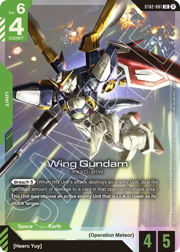 Wing Gundam - ST02-001 - Legend Rare (Beta) - Wings of Advance