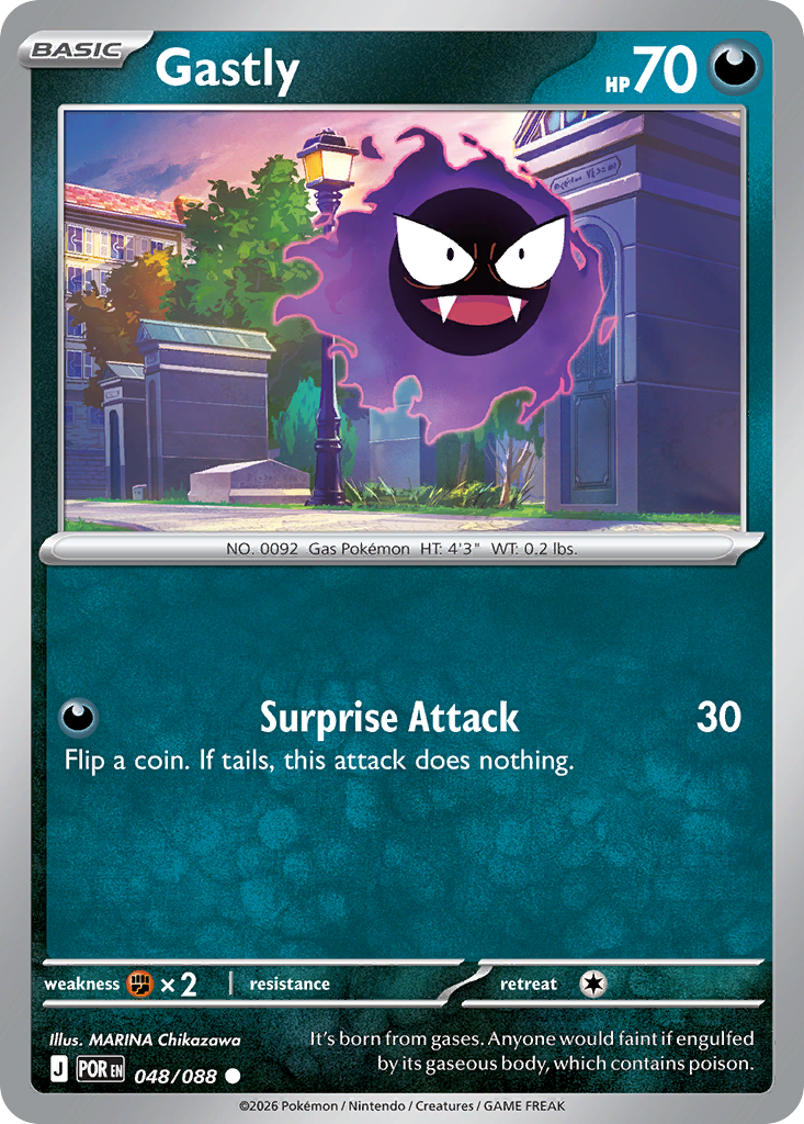Gastly - 48/88 - Perfect Order