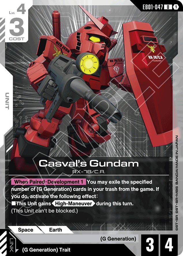 Casval's Gundam - EB01-047 - Uncommon - Eternal Nexus