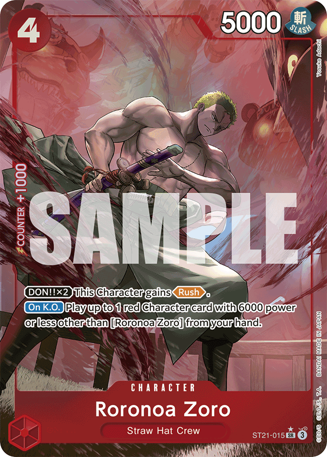 Roronoa Zoro - ST21-015 - Super Rare (Alternate Art) - EX Gear 5