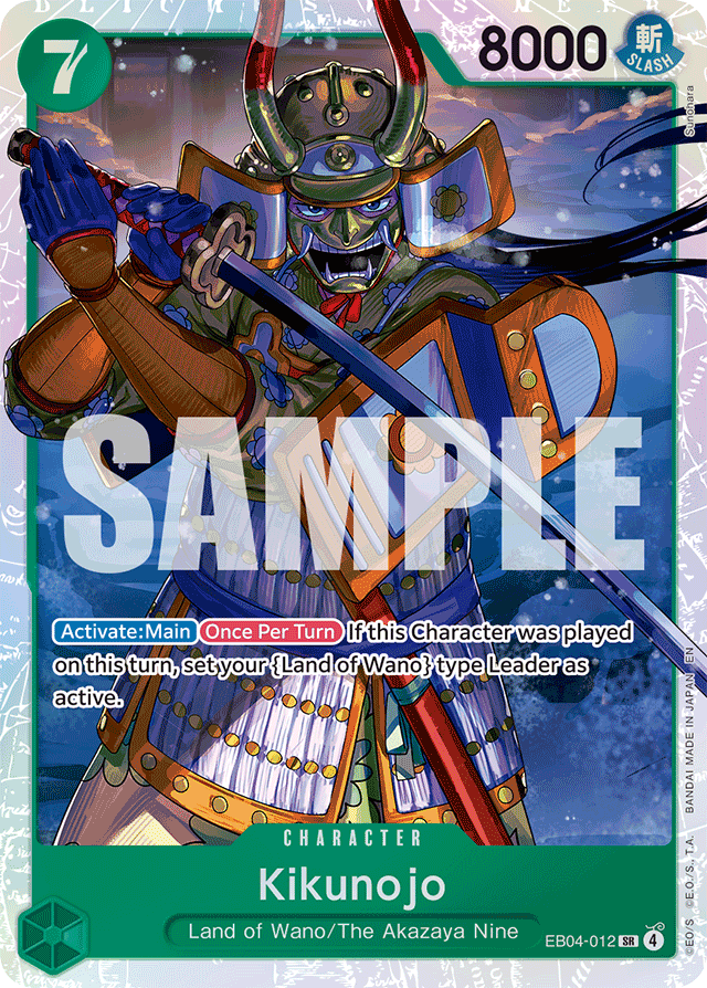 Kikunojo - EB04-012 - Super Rare - Egghead Crisis