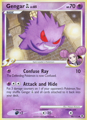 Gengar GL - 040/111 - Rising Rivals