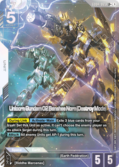 Unicorn Gundam 02 Banshee Norn (Destroy Mode) - GD04-065 - Legend Rare (Alternate Art) - Phantom Aria