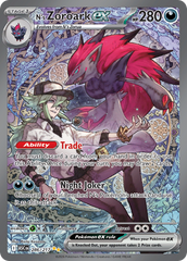 N's Zoroark ex - 286/217 - Ascended Heroes