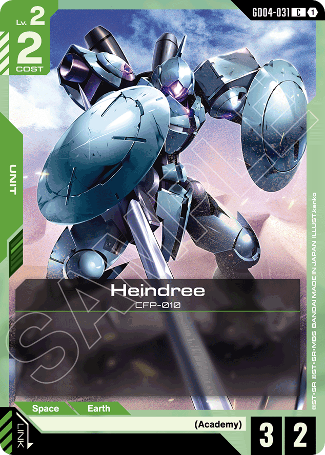 Heindree - GD04-031 - Common - Phantom Aria