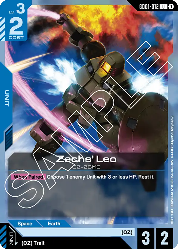 Zechs' Leo - GD01-012 - Uncommon - Newtype Rising