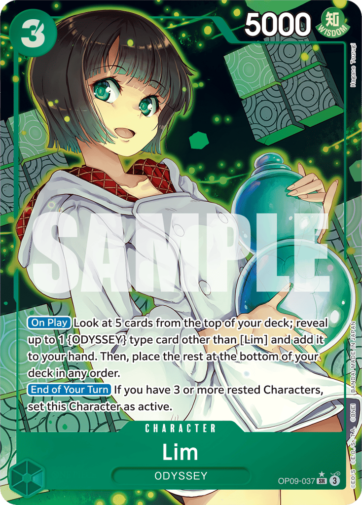 Lim - OP09-037 - Super Rare (Alternate Art) - Emperors In The New World