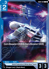 Core Booster (005) & Core Booster (006) - GD04-012 - Common - Phantom Aria