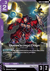 Quess's Jagd Doga - GD05-053 - Unknown - Freedom Ascension