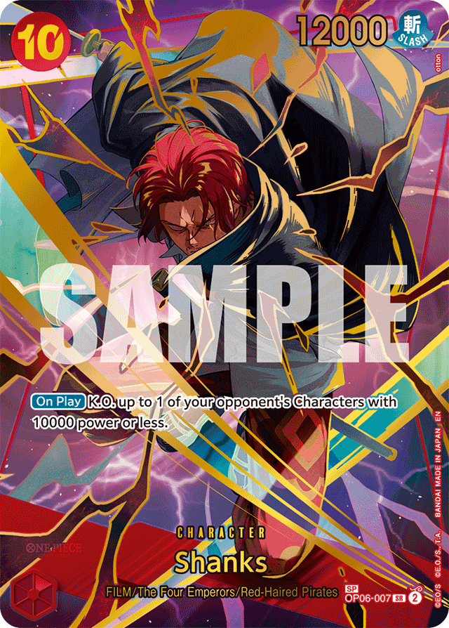 Shanks - OP06-007 - Super Rare (Special Alternate Art) - Wings of the Captain