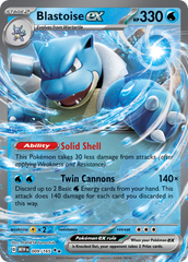 Blastoise ex - 009/165 - 151