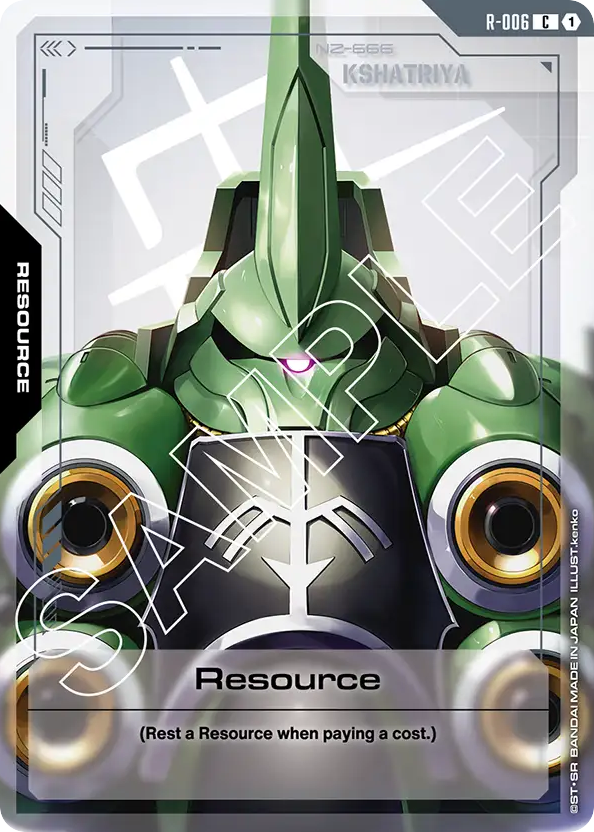 Resource - R-006 - Common - Resources