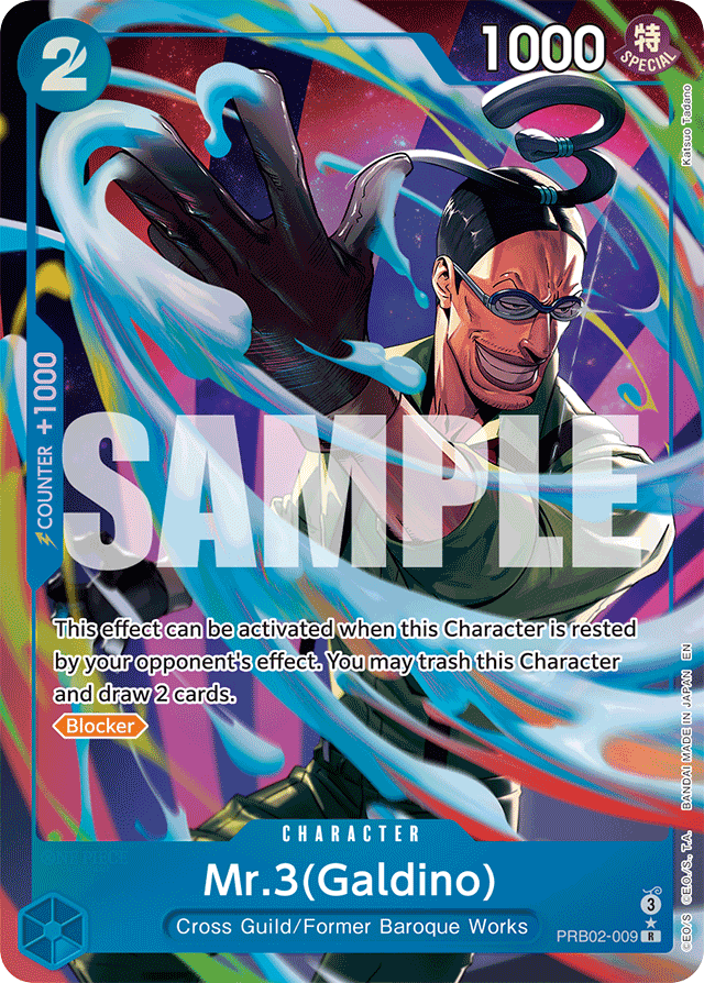 Mr.3(Galdino) - PRB02-009 - Rare (Alternate Art) - The Best Vol.2
