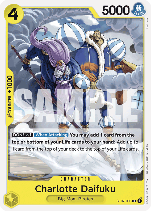 Charlotte Daifuku - ST07-005 - Common (Reprint) - Big Mom Pirates