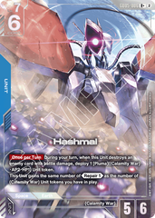 Hashmal - GD05-006 - Rare (Alternate Art) - Freedom Ascension