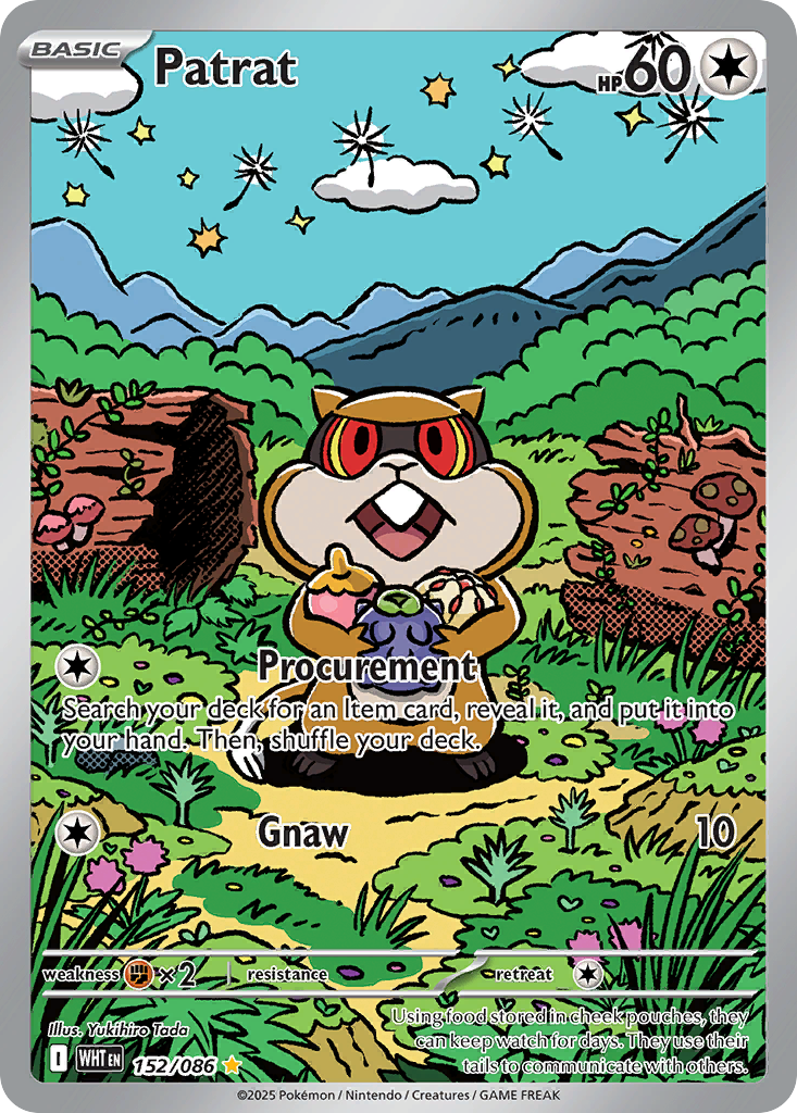 Patrat - 152/86 - White Flare