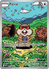 Patrat - 152/86 - White Flare