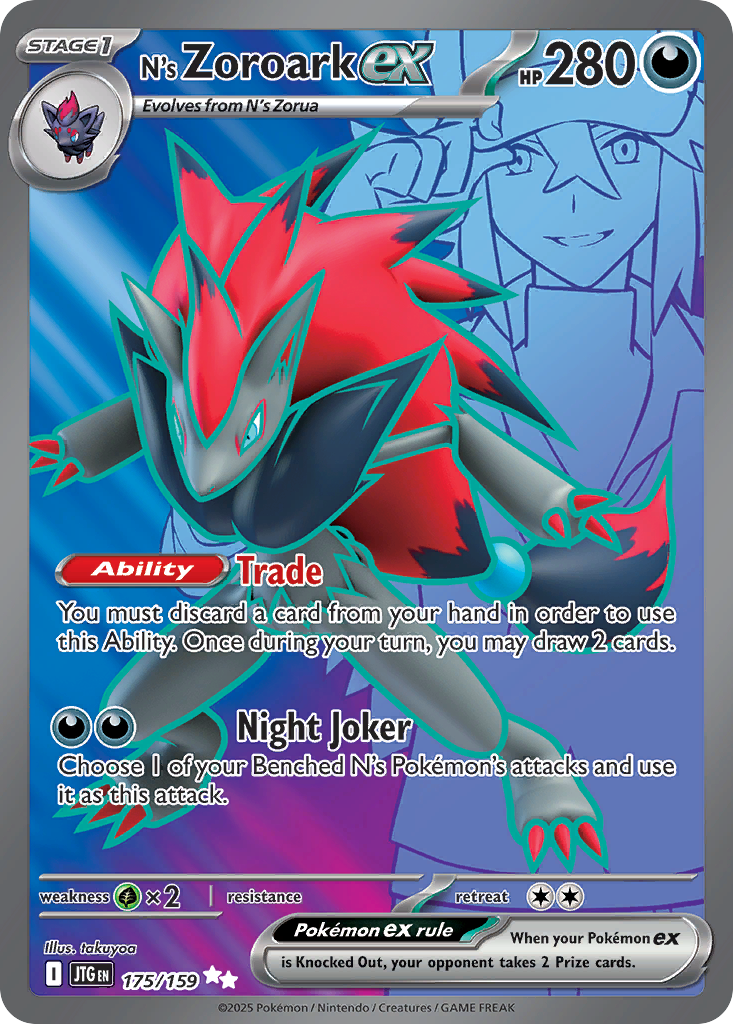 N's Zoroark ex - 175/159 - Journey Together