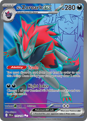 N's Zoroark ex - 175/159 - Journey Together