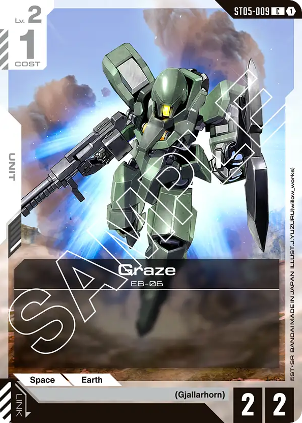 Graze - ST05-009 - Common - Iron Bloom