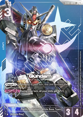 Gundam - ST01-001 - Legend Rare (Alternate Art) - Heroic Beginnings