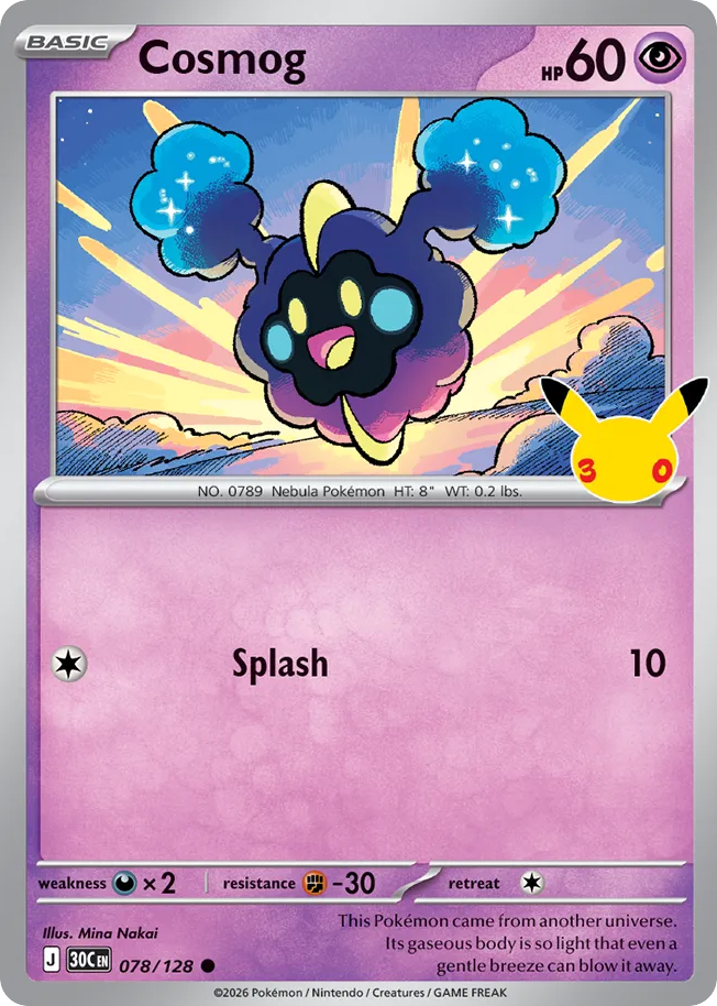 Cosmog - 078/128 - 30th Celebration