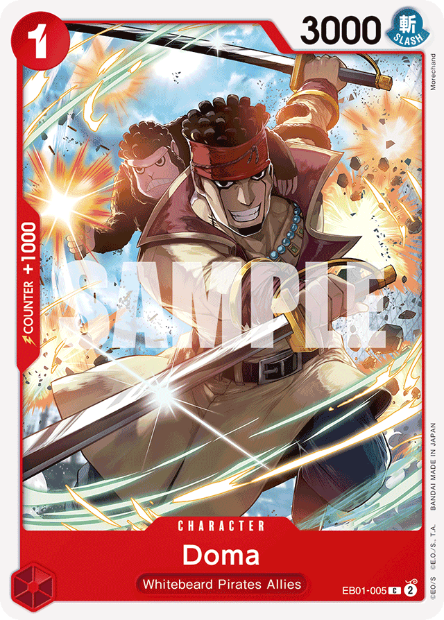 Doma - EB01-005 - Common - Memorial Collection