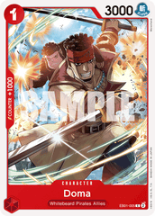 Doma - EB01-005 - Common - Memorial Collection