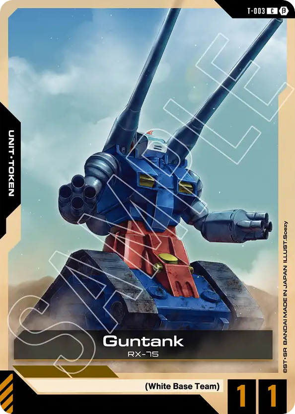 Guntank - T-003 - Common (Beta) - Tokens