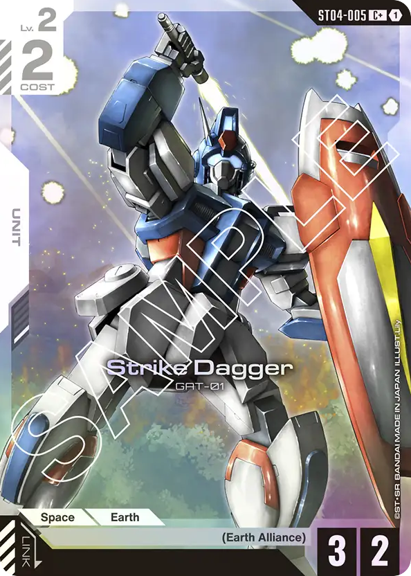 Strike Dagger - ST04-005 - Common (Alternate Art) - SEED Strike