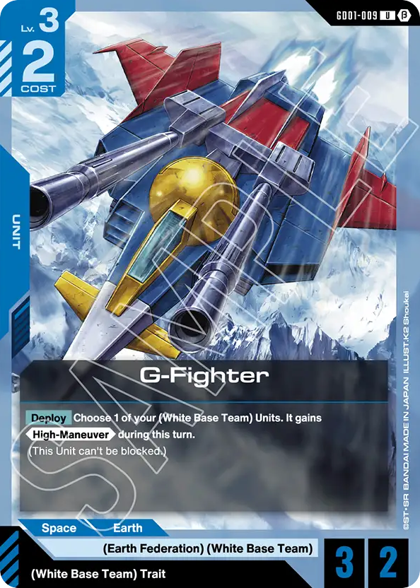 G-Fighter - GD01-009 - Uncommon (Beta) - Newtype Rising