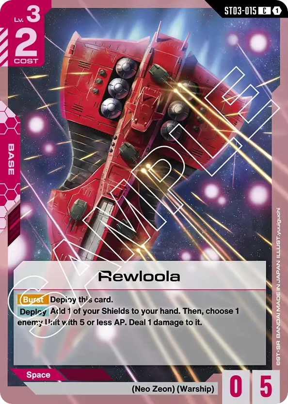 Rewloola - ST03-015 - Common - Zeon's rush