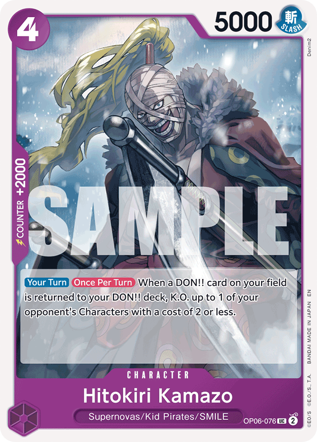 Hitokiri Kamazo - OP06-076 - Uncommon (Reprint) - Wings of the Captain