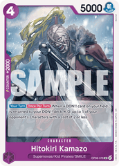 Hitokiri Kamazo - OP06-076 - Uncommon (Reprint) - Wings of the Captain