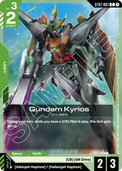 Gundam Kyrios - ST07-007 - Common - Celestial Drive