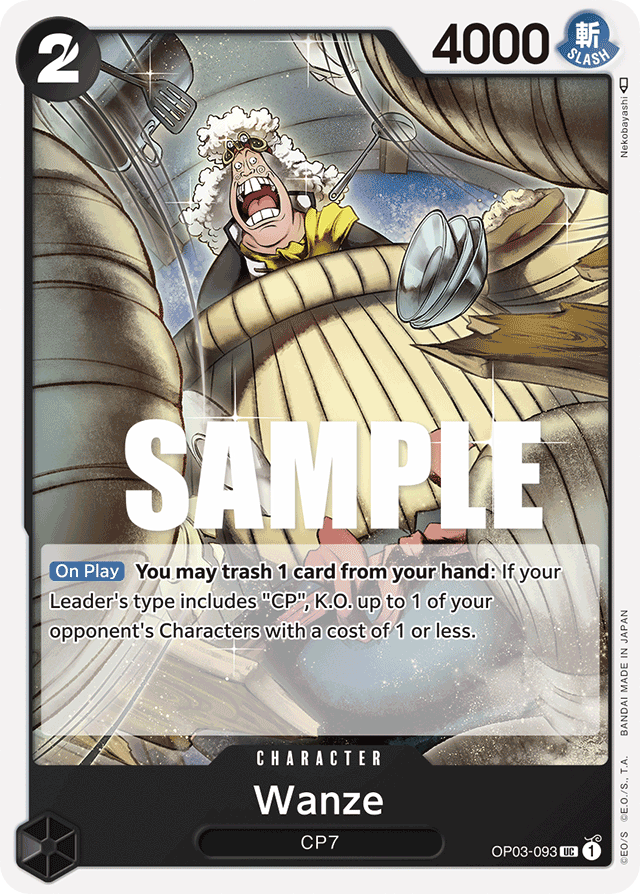 Wanze - OP03-093 - Uncommon - Pillars of Strength