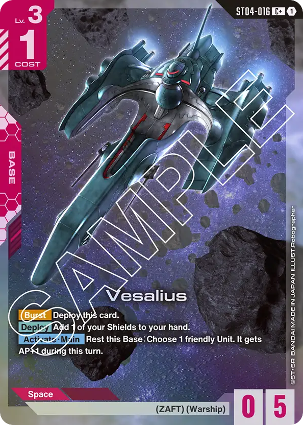 Vesalius - ST04-016 - Common (Alternate Art) - SEED Strike