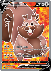 Greedent V - 256/264 - Fusion Strike