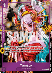 Yamato - P-046 - Promo - Promos
