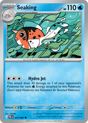 Seaking - 14/84 - Pitch Black