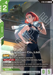 Kaneban Co., Ltd. - ST06-015 - Common - Clan Unity