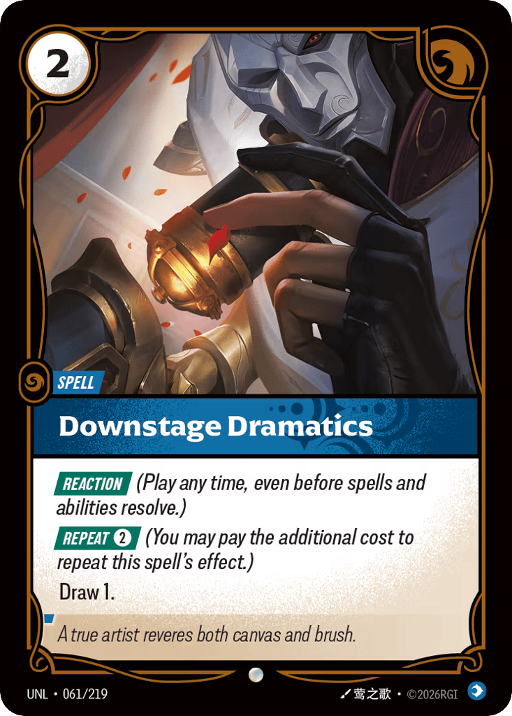 Downstage Dramatics - 061/219 - Common - Unleashed