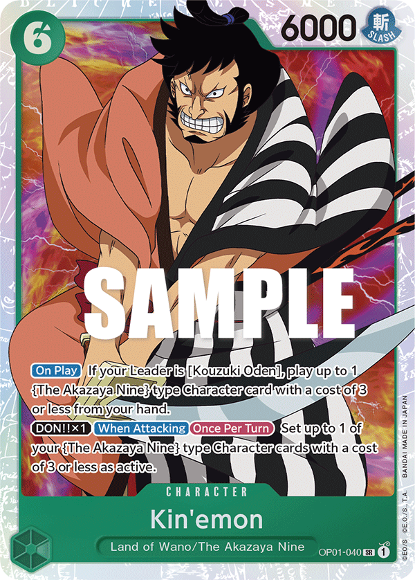 Kin'emon - OP01-040 - Super Rare - Romance Dawn
