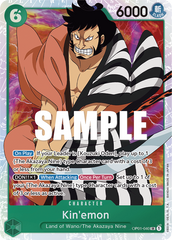 Kin'emon - OP01-040 - Super Rare - Romance Dawn