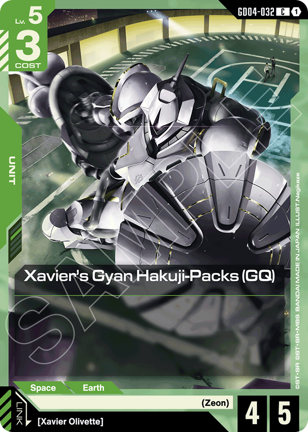 Xavier's Gyan Hakuji-Packs (GQ) - GD04-032 - Common - Phantom Aria