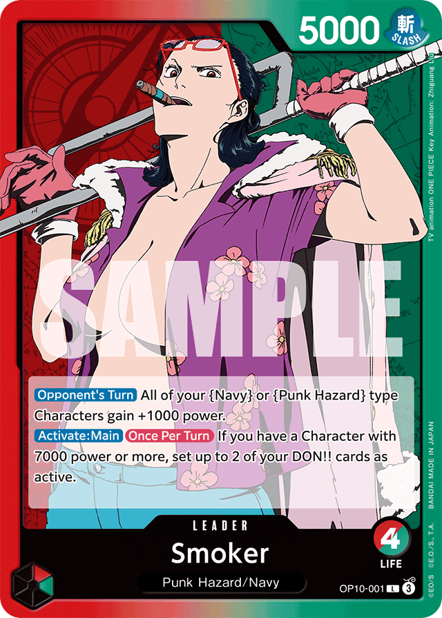 Smoker - OP10-001 - Leader - Royal Blood