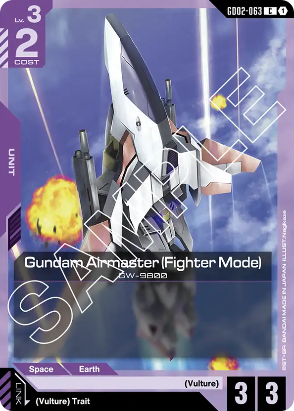 Gundam Airmaster (Fighter Mode) - GD02-063 - Common - Dual Impact
