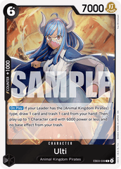 Ulti - EB03-039 - Rare - Heroines Edition